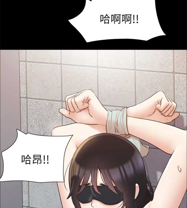 105P - 协议换爱(无码版)