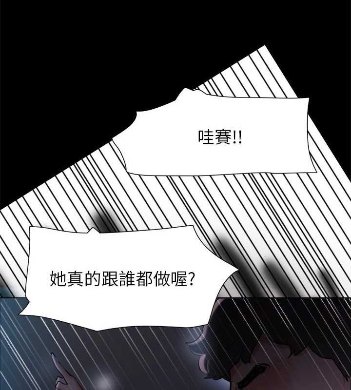108P - 协议换爱(无码版)