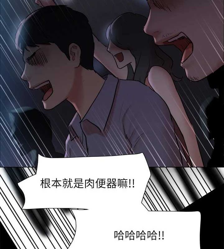 109P - 协议换爱(无码版)