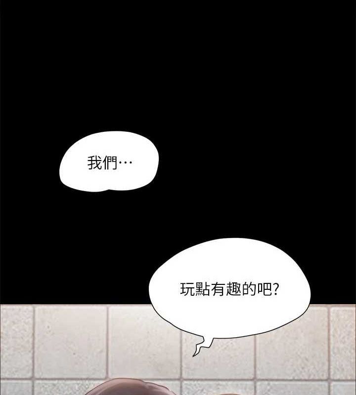10P - 协议换爱(无码版)