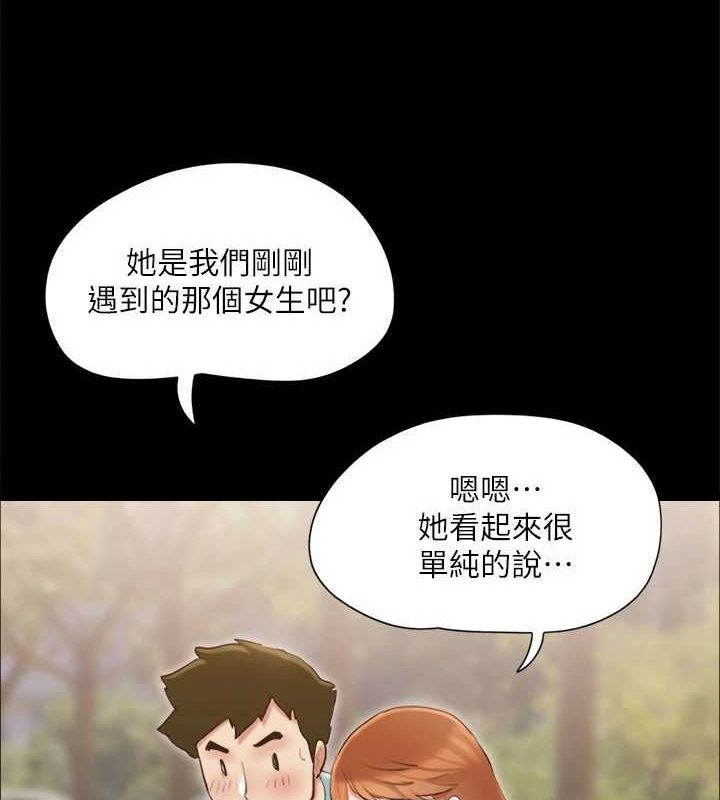 118P - 协议换爱(无码版)