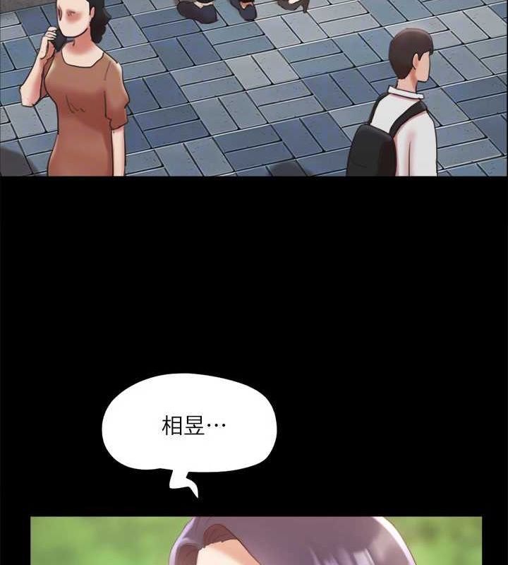 125P - 协议换爱(无码版)