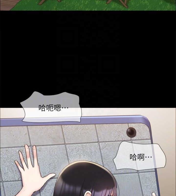 131P - 协议换爱(无码版)