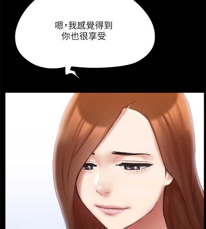 137P - 协议换爱(无码版)