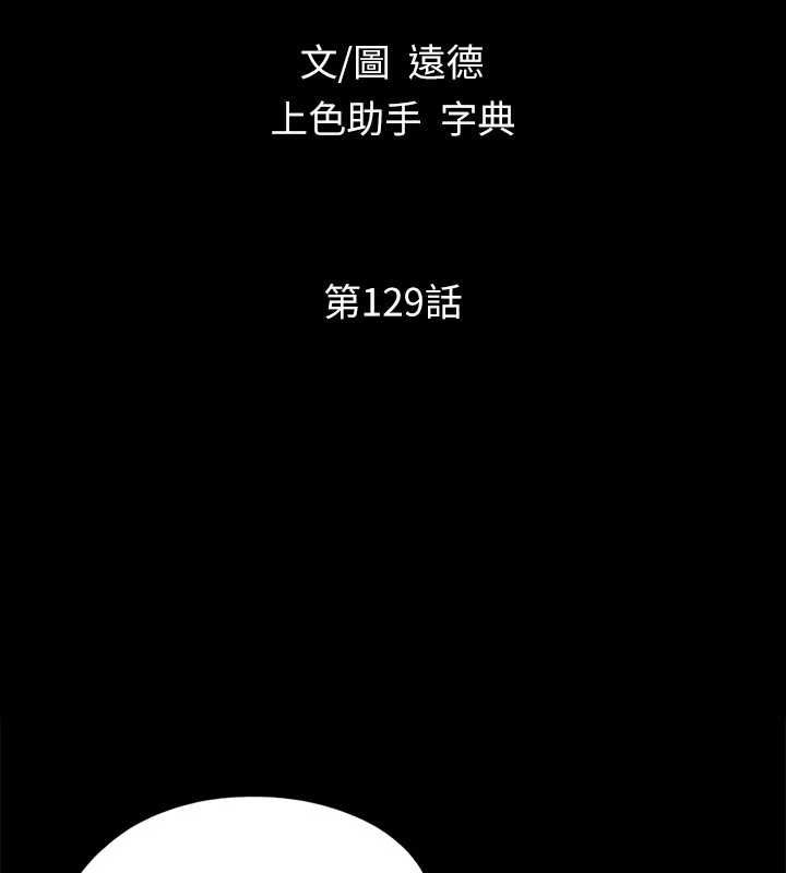 15P - 协议换爱(无码版)