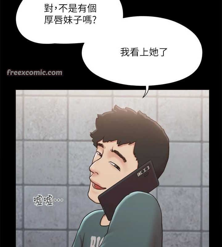 16P - 协议换爱(无码版)