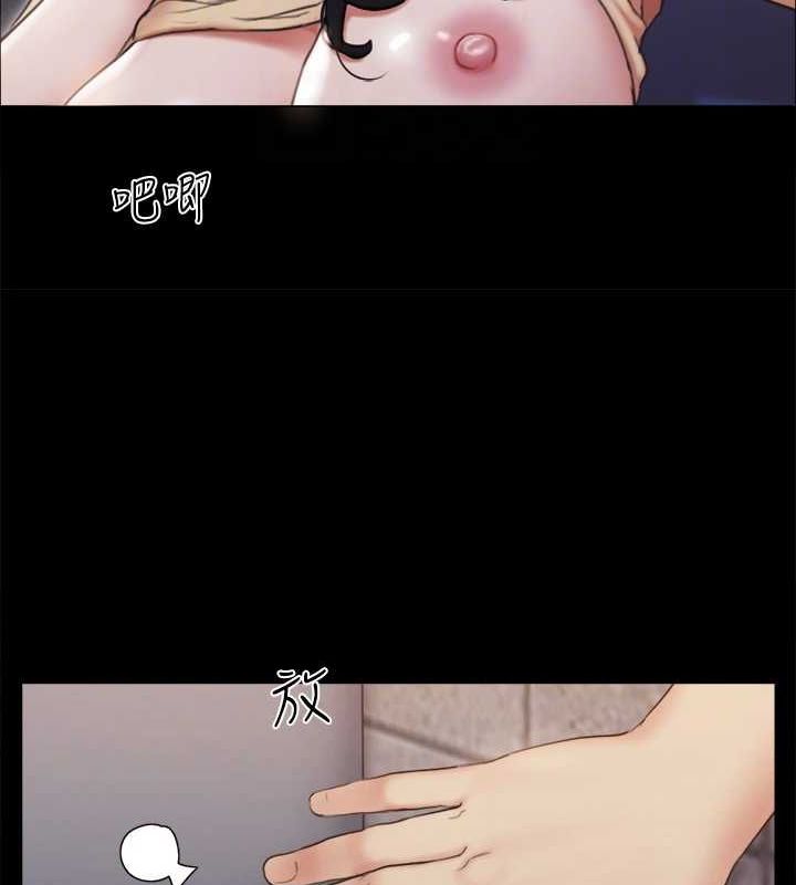 27P - 协议换爱(无码版)