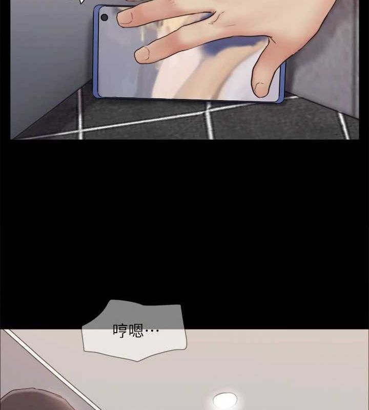28P - 协议换爱(无码版)