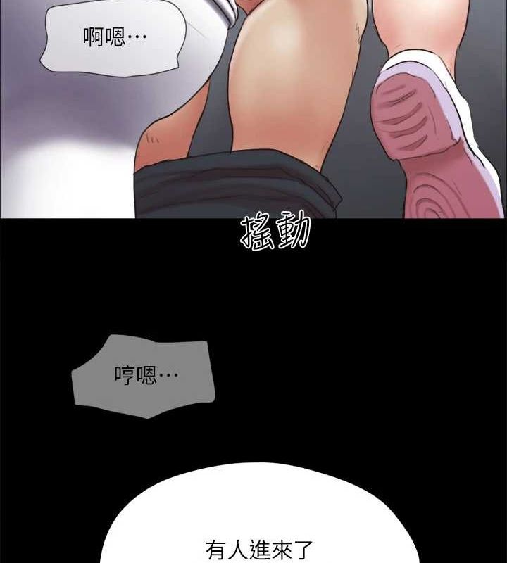 30P - 协议换爱(无码版)