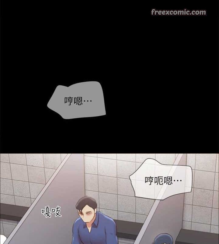32P - 协议换爱(无码版)