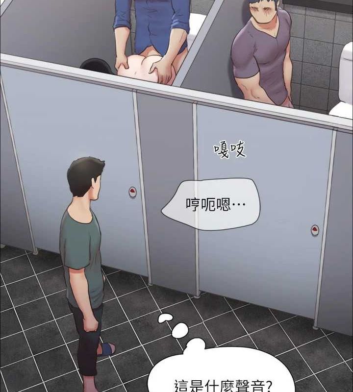 33P - 协议换爱(无码版)
