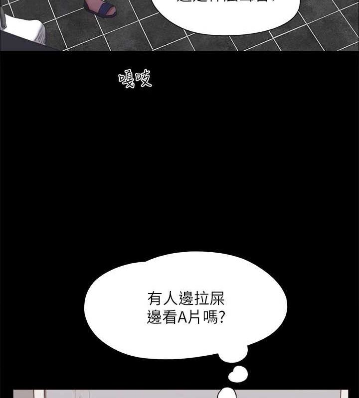 34P - 协议换爱(无码版)
