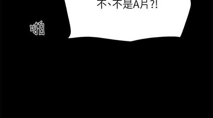 38P - 协议换爱(无码版)