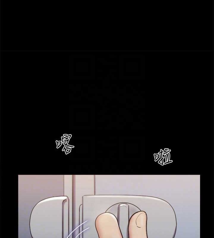 41P - 协议换爱(无码版)