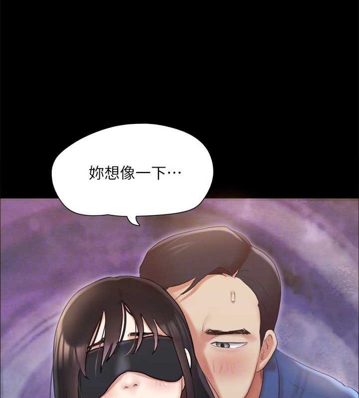 44P - 协议换爱(无码版)