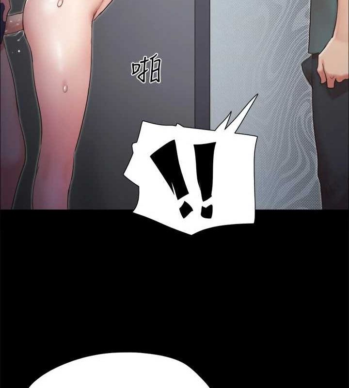 50P - 协议换爱(无码版)