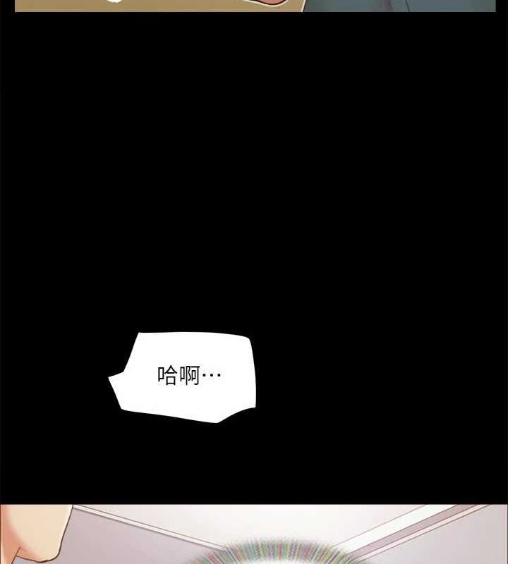56P - 协议换爱(无码版)