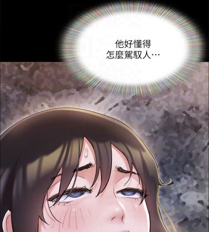 59P - 协议换爱(无码版)