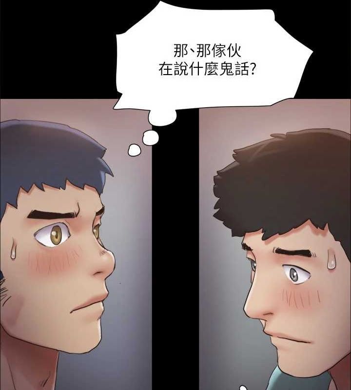69P - 协议换爱(无码版)
