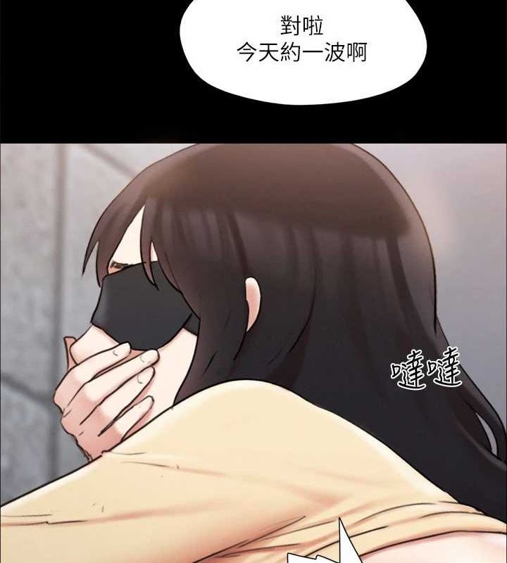 6P - 协议换爱(无码版)