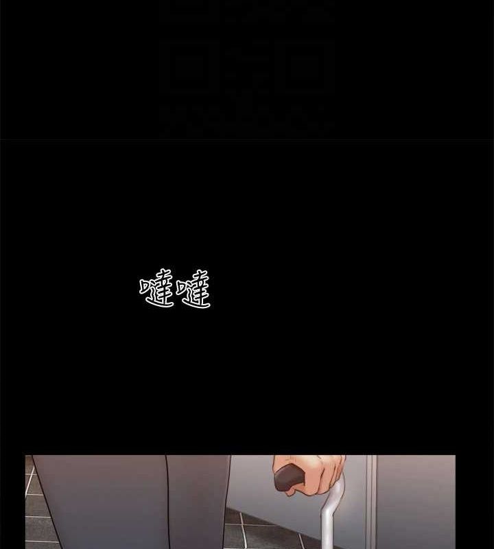 79P - 协议换爱(无码版)