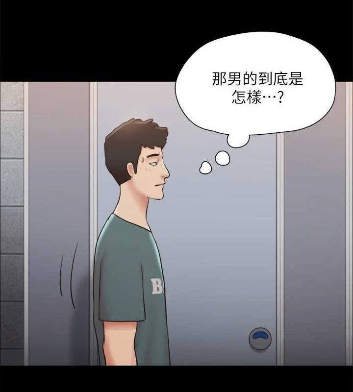 83P - 协议换爱(无码版)