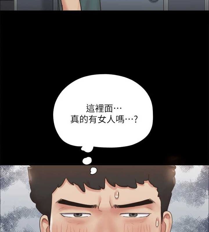 85P - 协议换爱(无码版)