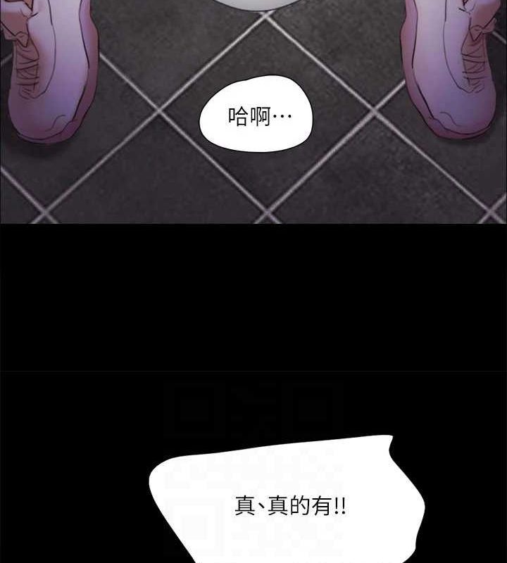 92P - 协议换爱(无码版)