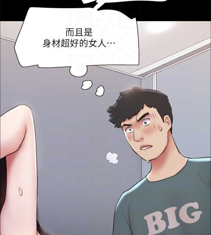 93P - 协议换爱(无码版)