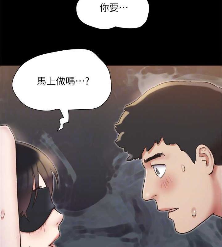 97P - 协议换爱(无码版)