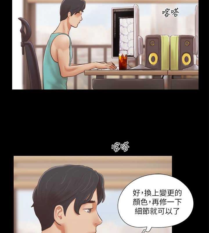 14P - 协议换爱(无码版)