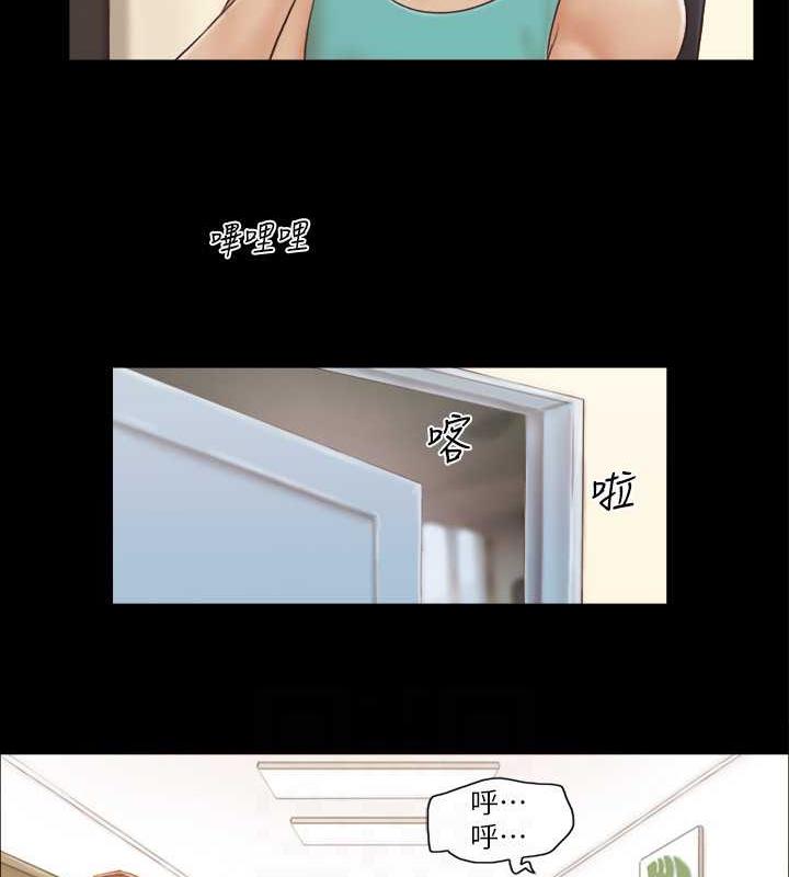 16P - 协议换爱(无码版)