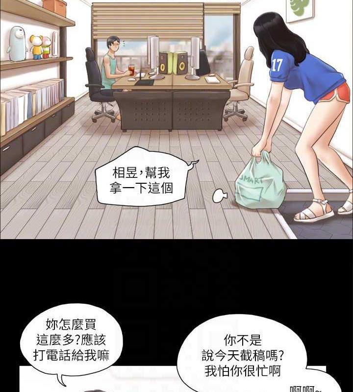 17P - 协议换爱(无码版)