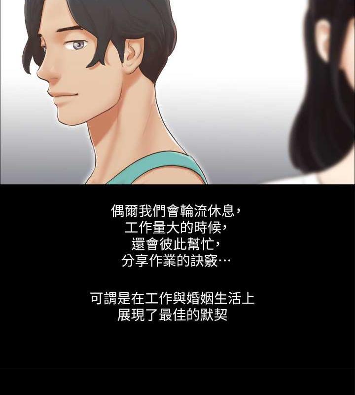 22P - 协议换爱(无码版)
