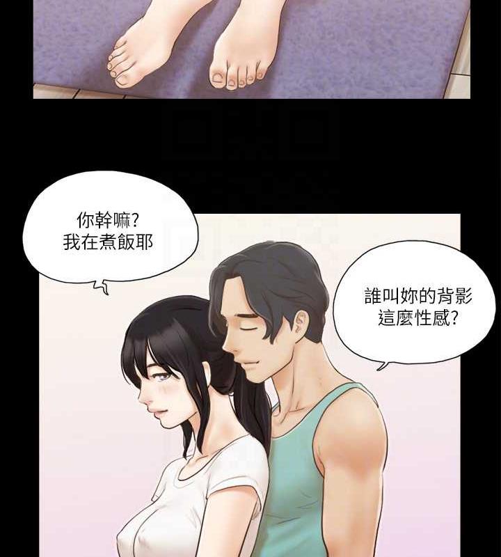 31P - 协议换爱(无码版)