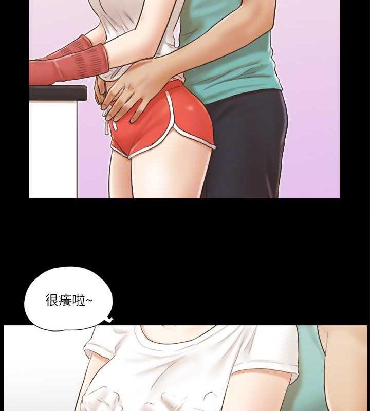 32P - 协议换爱(无码版)
