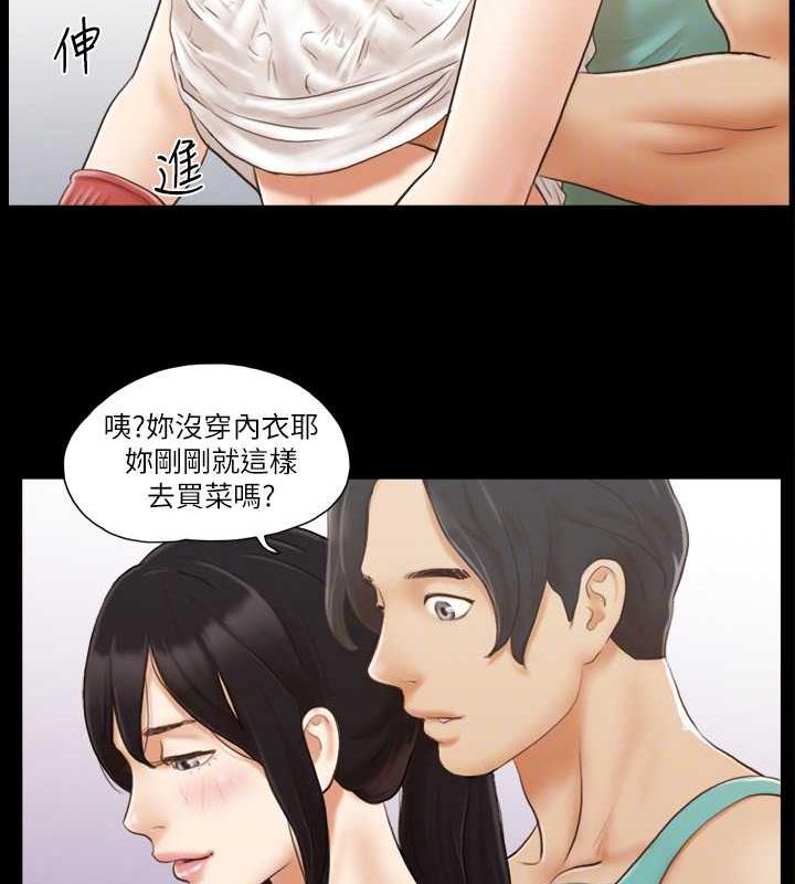 33P - 协议换爱(无码版)