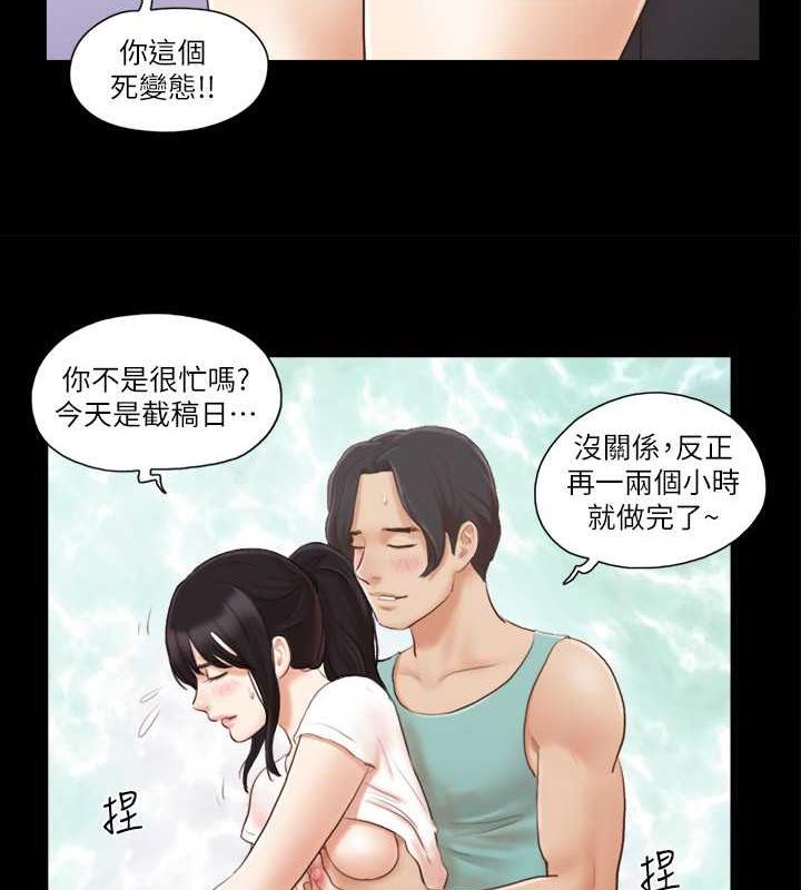 35P - 协议换爱(无码版)