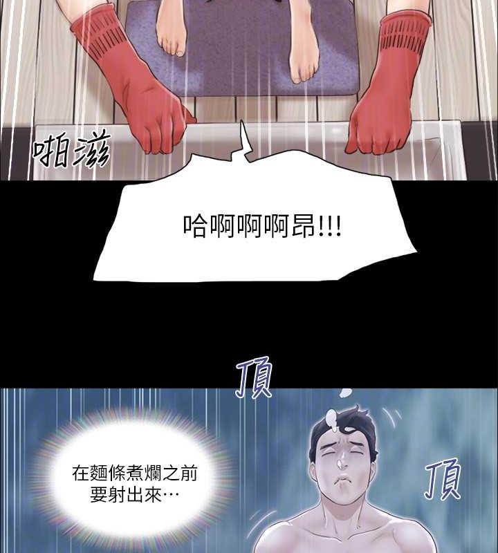 46P - 协议换爱(无码版)