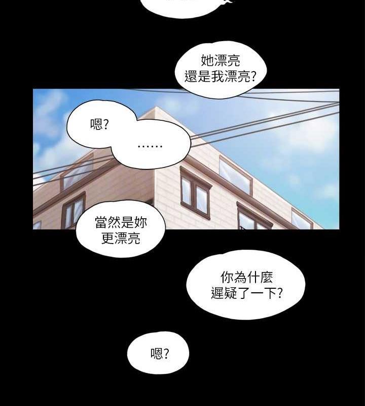 58P - 协议换爱(无码版)