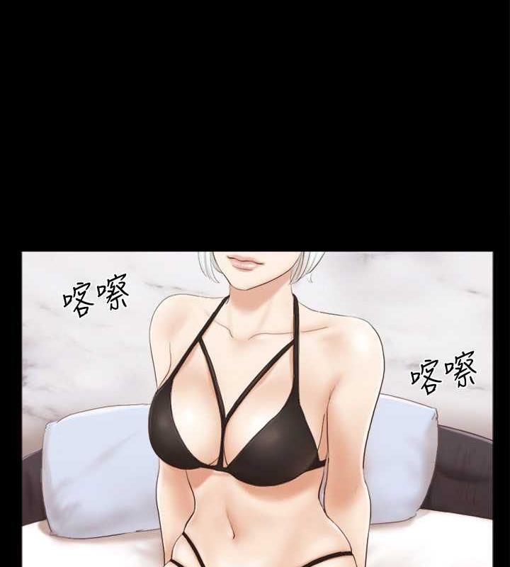 59P - 协议换爱(无码版)