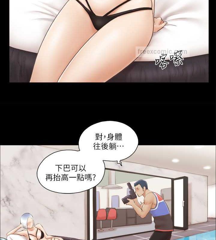 60P - 协议换爱(无码版)