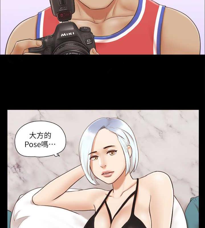 62P - 协议换爱(无码版)