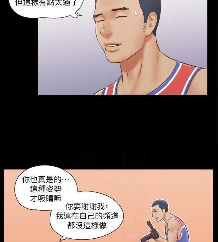66P - 协议换爱(无码版)