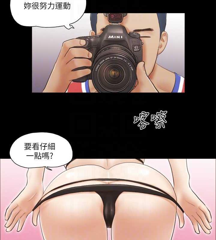 73P - 协议换爱(无码版)