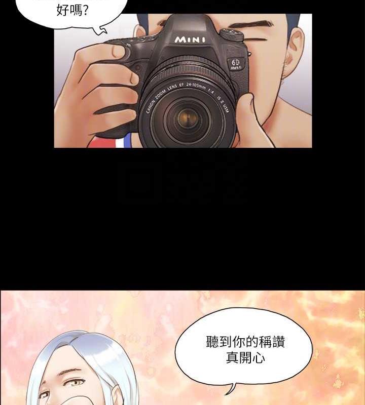 75P - 协议换爱(无码版)