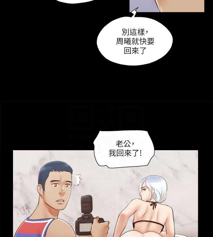 79P - 协议换爱(无码版)