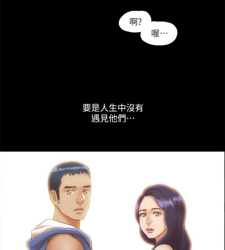9P - 协议换爱(无码版)