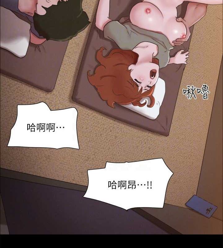 104P - 协议换爱(无码版)
