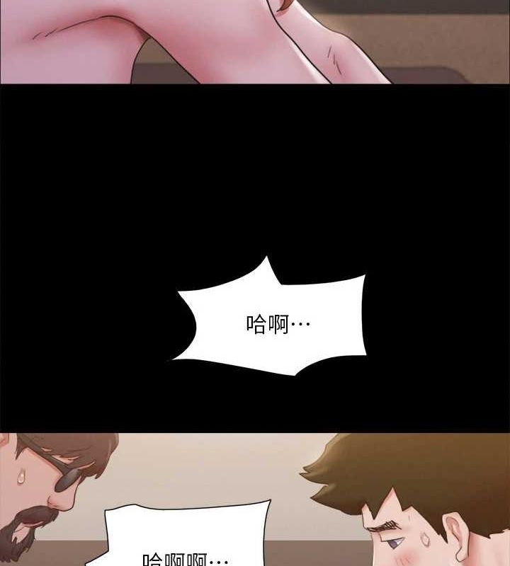 109P - 协议换爱(无码版)